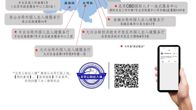 沃勒尔确认：德国将在明年3月同法国、荷兰进行友谊赛